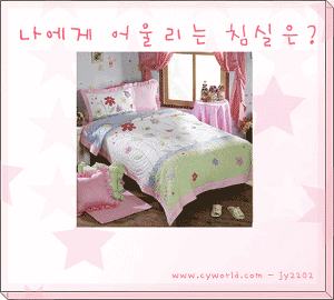 [잡담] esc 아는사람 | 인스티즈