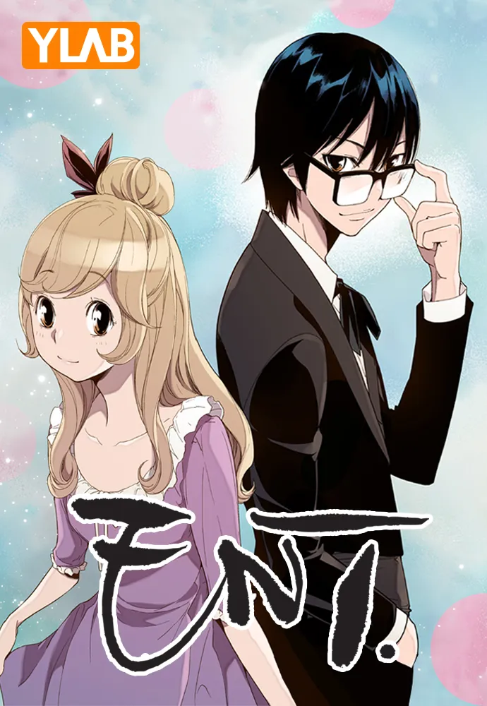 [잡담] SM 허가받아서 그렸던 웹툰 이거 기억나는 사람 | 인스티즈