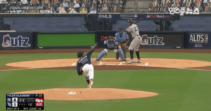 [잡담] 미국의 안현민 홈런 스윙.gif | 인스티즈