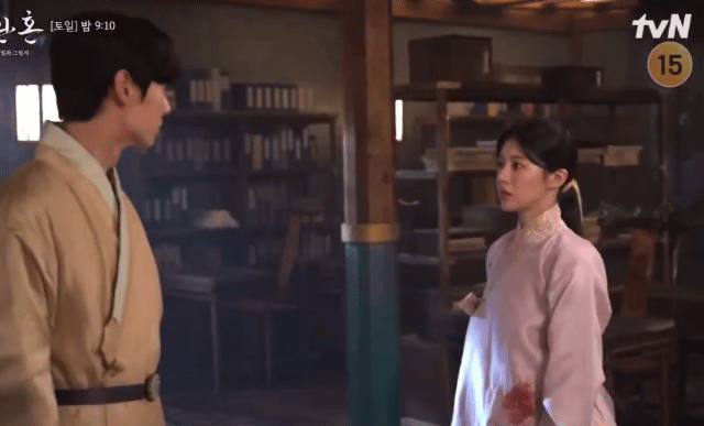 [잡담] 고윤정 황민현 얼합 진짜 좋은데... | 인스티즈