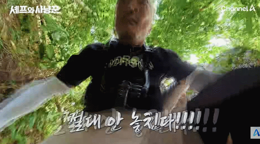 추성훈 근육이 허세란게 아니란 증거 ㄷㄷ | 인스티즈