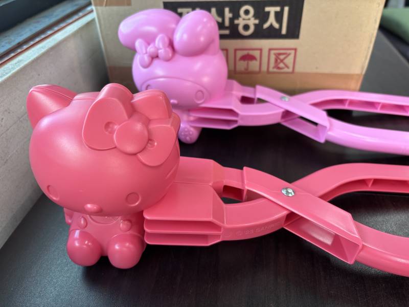 [잡담] 아니 나 이거 사놨는데 눈 안오는거 실화냐 | 인스티즈