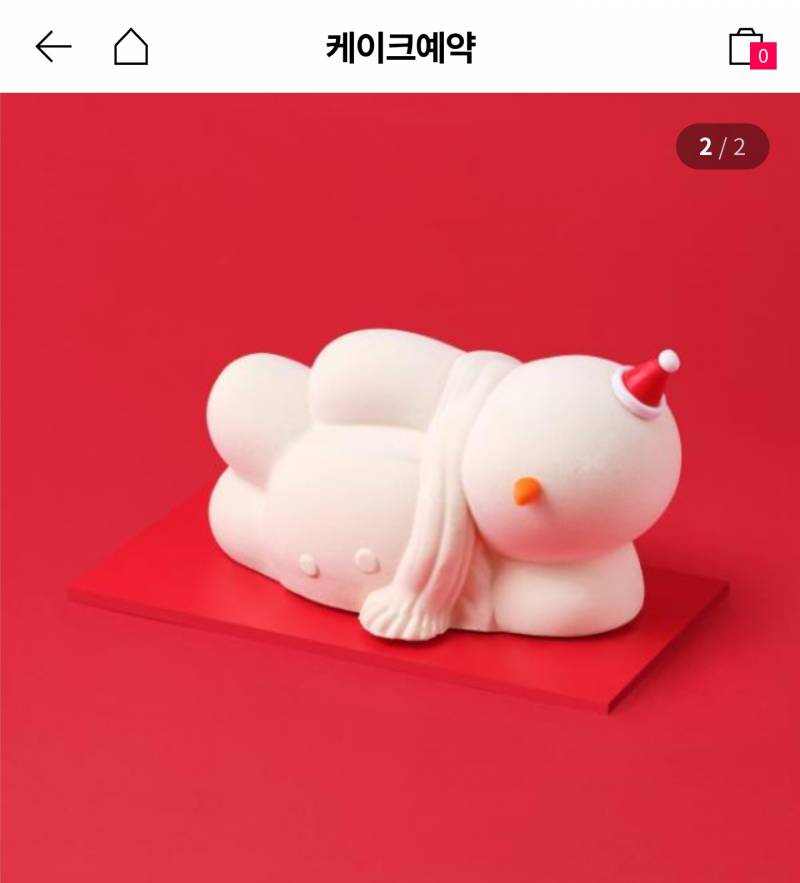 [잡담] 크리스마스 케이크 골라주라!!! 111222 | 인스티즈