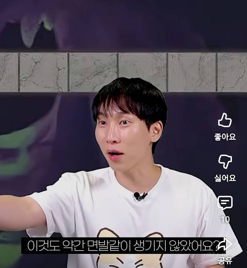 라면때문에 라방하다 결국 급방종한 아이돌.jpg | 인스티즈