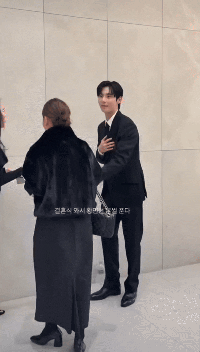 [잡담] 도경수 좋아하시는 황민현 누나 분 결혼하셨나봐 | 인스티즈