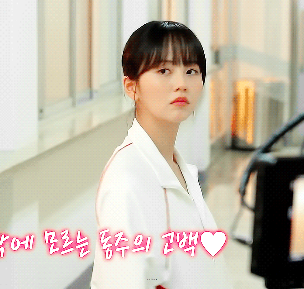 [잡담] 내년 2026드라마 동갑내기 동갑커플 로맨스 드라마 | 인스티즈