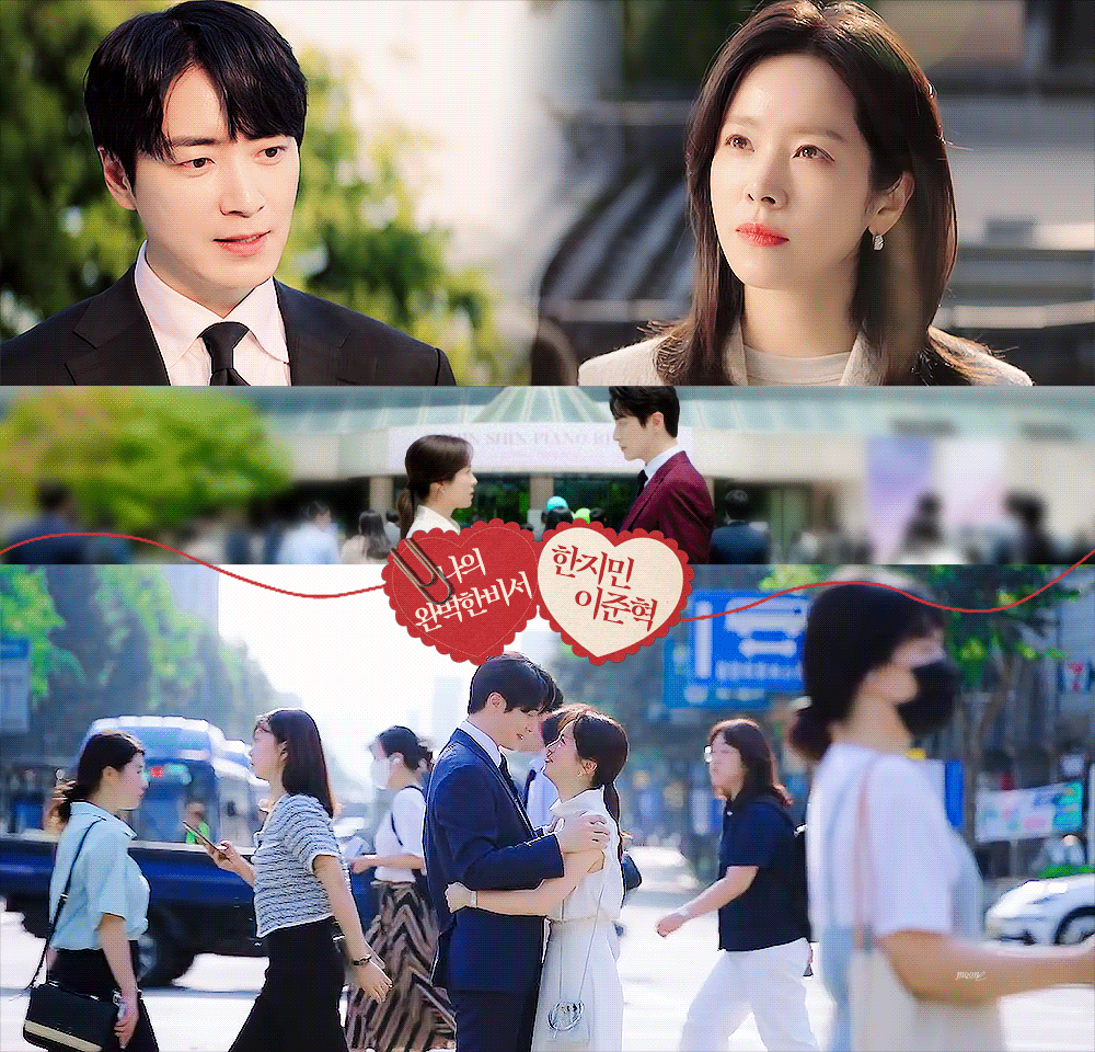 [잡담] 올해 내가 좋아한 커플들 첫만남 엔딩 | 인스티즈