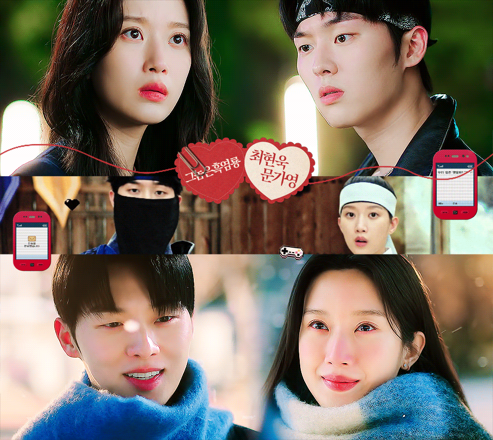 [잡담] 올해 내가 좋아한 커플들 첫만남 엔딩 | 인스티즈