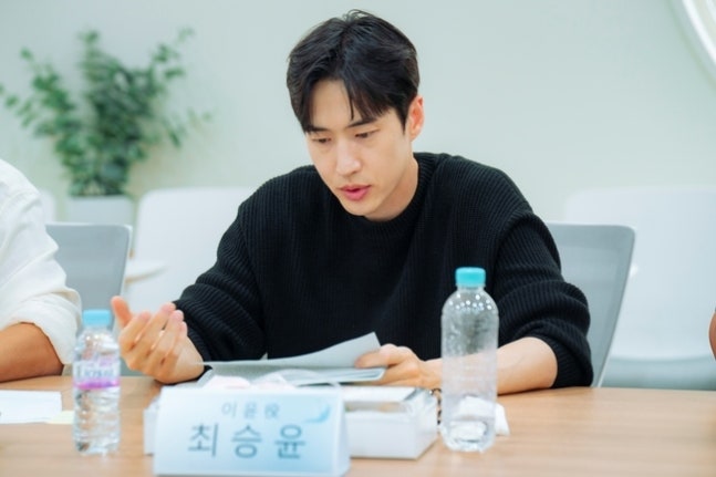 [잡담] 오인간) "신묘한 혐관 로맨스” 김혜윤 로몬 '오늘부터 인간입니다만' 대본 리딩 공개 | 인스티즈