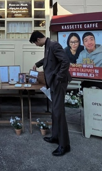 [정리글] 21세기 대군부인 공식/비공식 스포 정리(ㅅㅍㅈㅇ) | 인스티즈