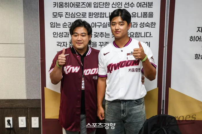 학폭 혐의 인정된 '키움 1순위 신인'···"박준현 왕따로 야구 그만뒀다, 그때만 생각하면 숨 막혀” 증언까지 | 인스티즈