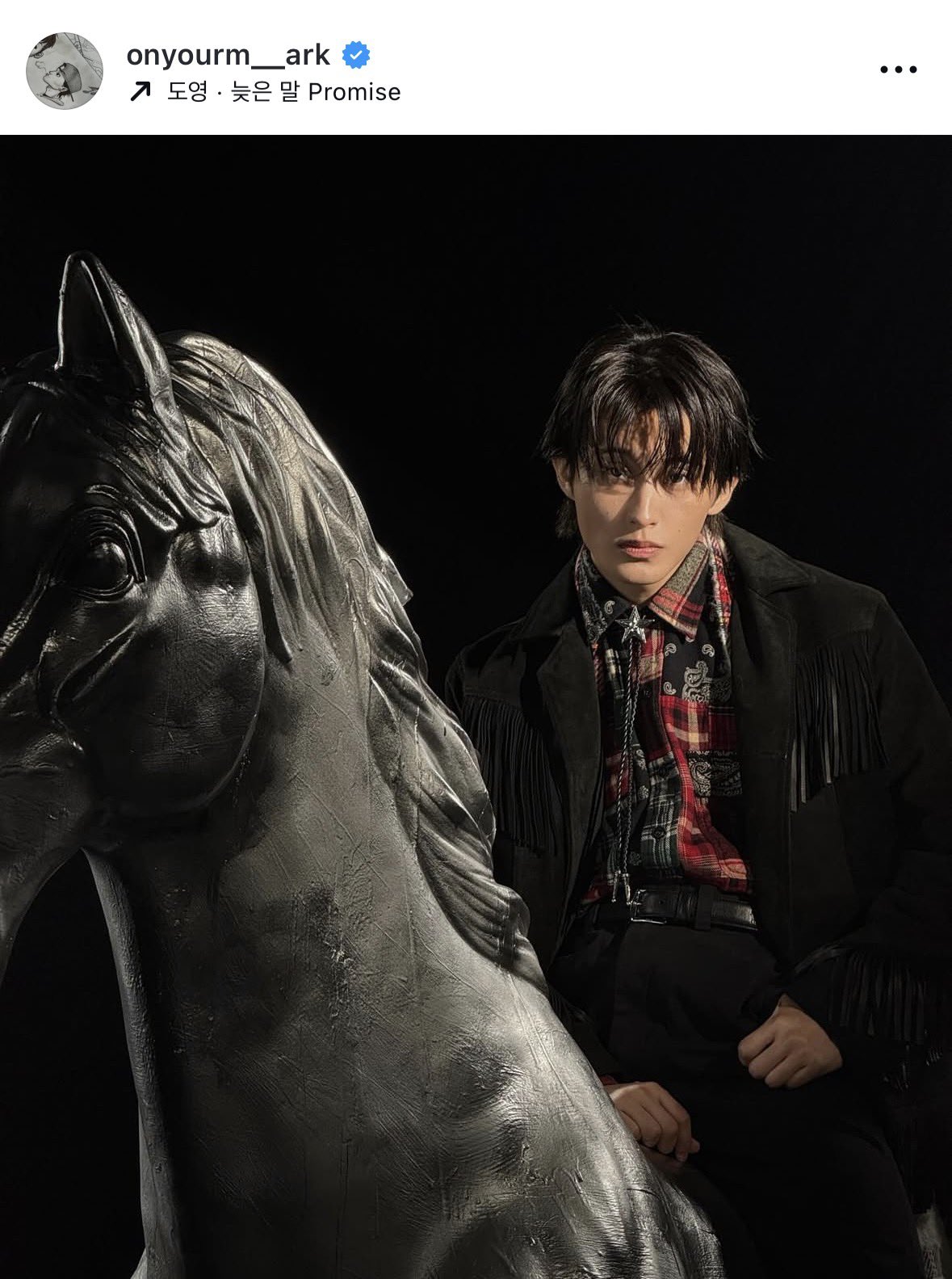 [잡담] 마크 인스타 새게시물 업뎃 도영이 노래다 ! | 인스티즈