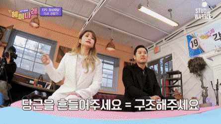 [마플] 박나래는 진작 퇴출됐어야 하는 인간임 | 인스티즈