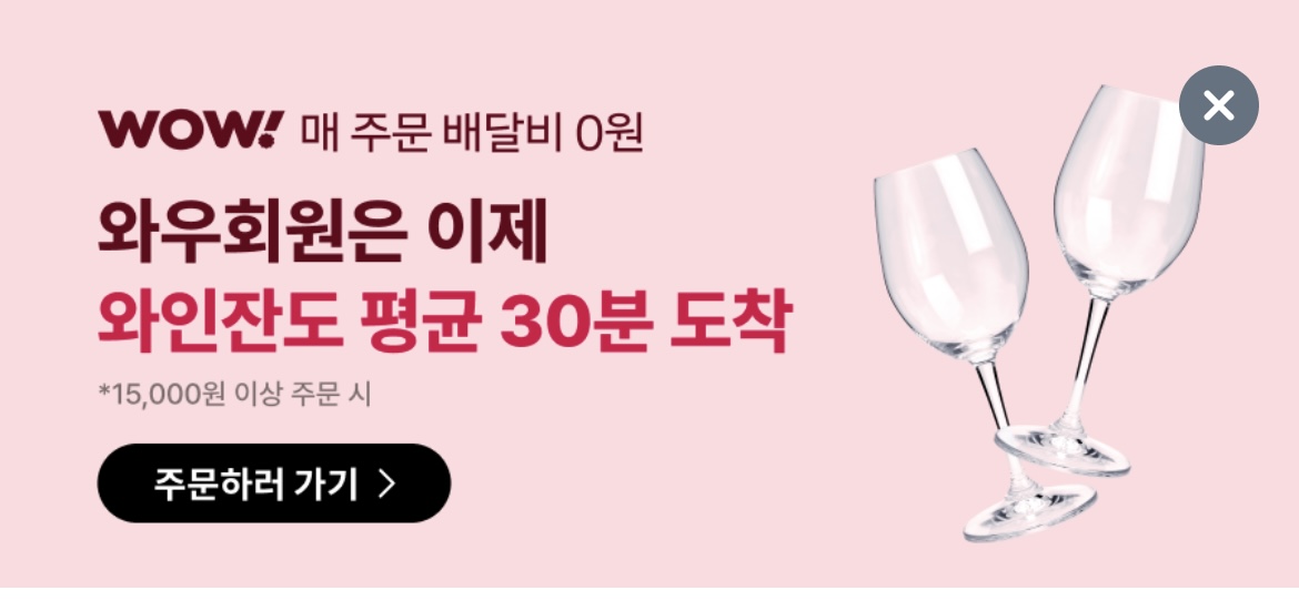 [잡담] 이거 저격인가? | 인스티즈