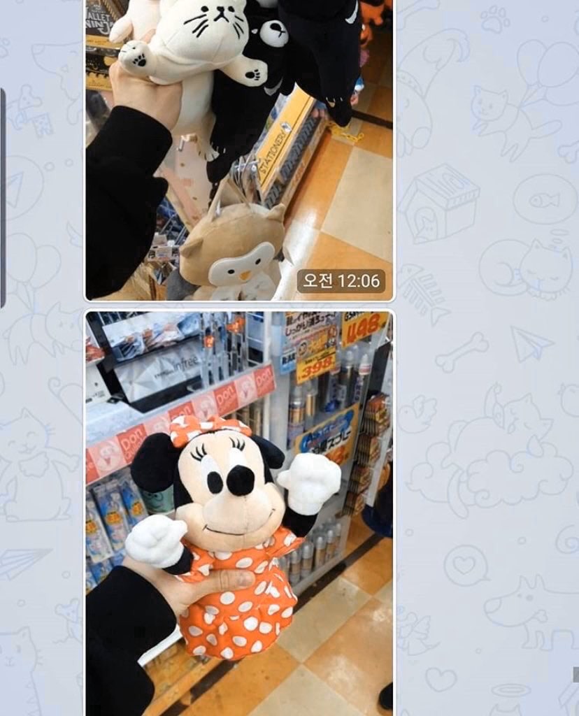 [마플] 주사이모 과거 세븐틴 친목.jpg | 인스티즈