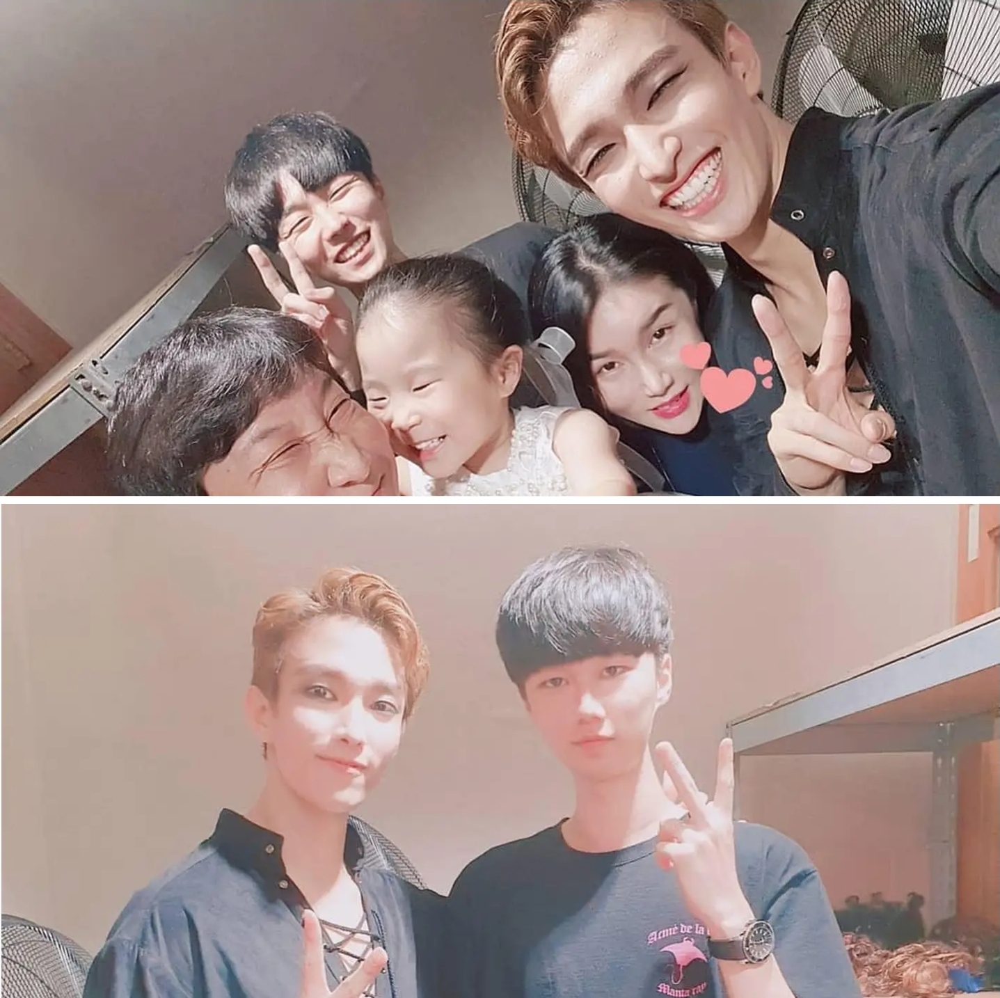 [마플] 주사이모 과거 세븐틴 친목.jpg | 인스티즈