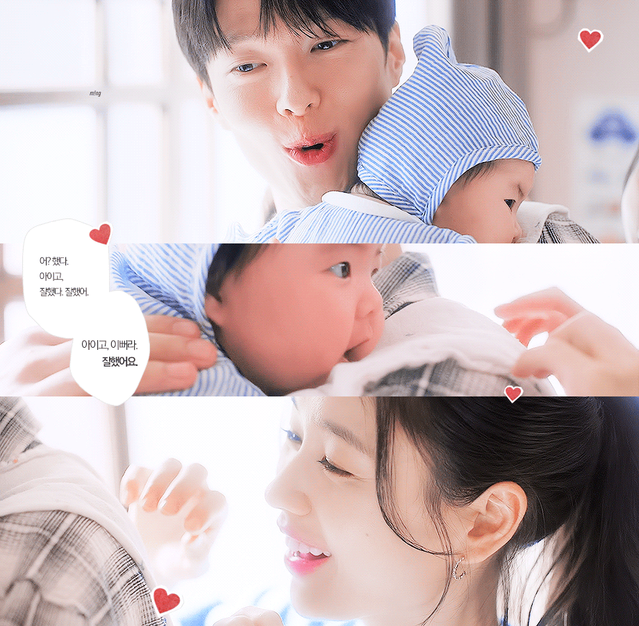 [잡담] 장기용 안은진이 지혁다림을 해줘서 너무 좋아 | 인스티즈