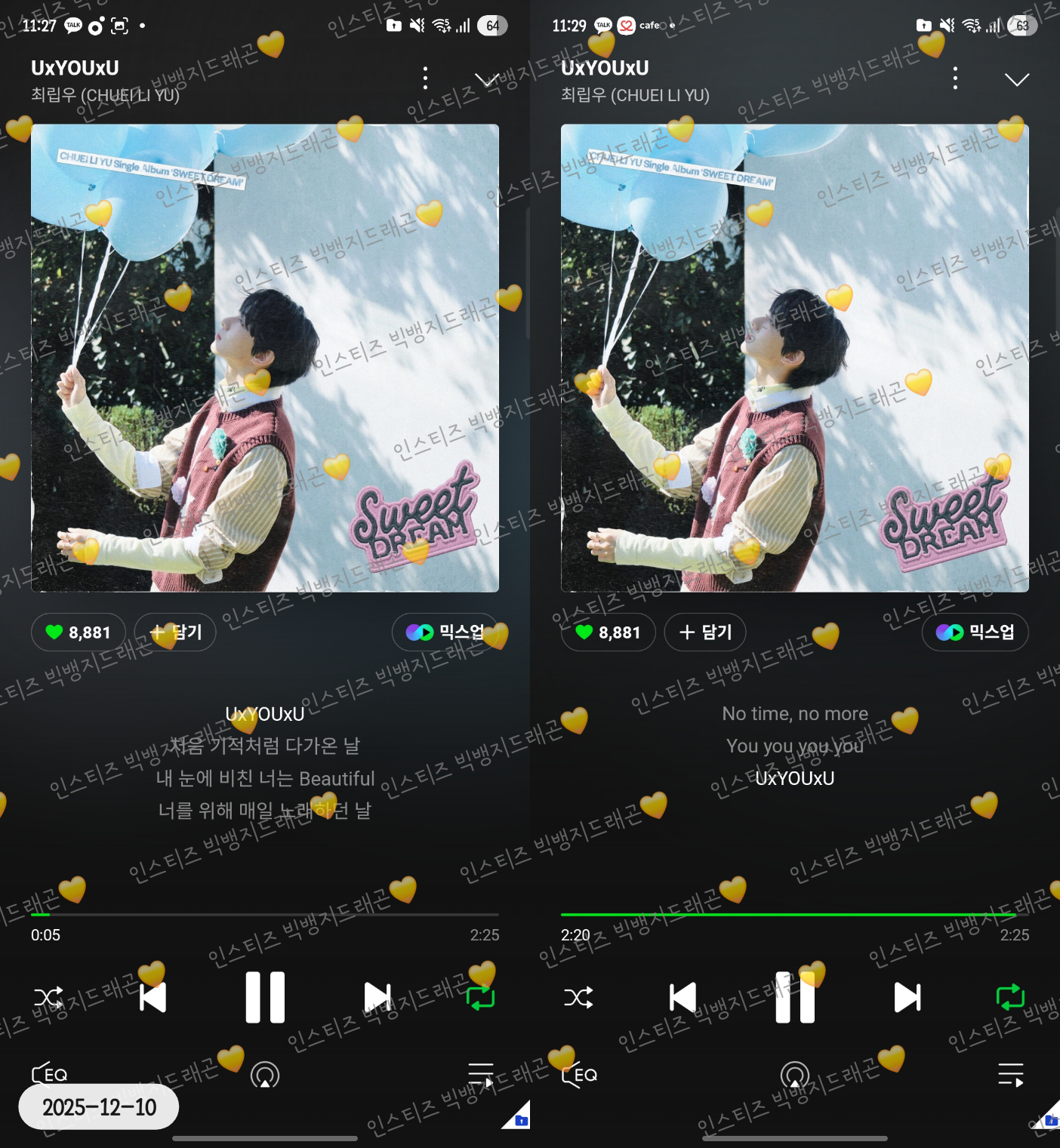 [잡담] 지디멜뮤연합🌼아이유 데식 올데프 베몬 투바투💛라이즈 알디원 이상원 태연 최립우 프미나 레츠고 | 인스티즈