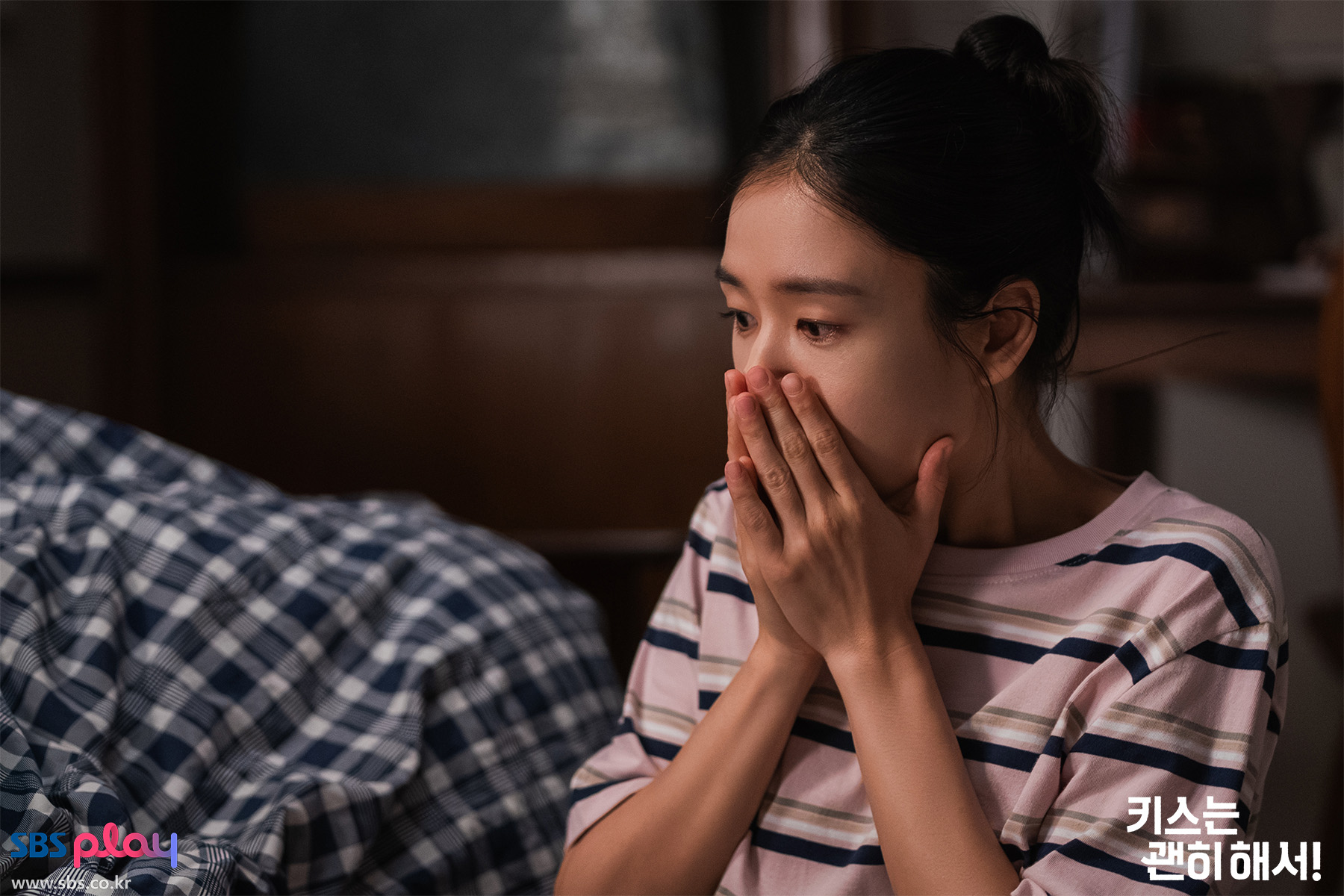 [잡담] 키스는괜히해서) 지혁이가 다림이한테 뭐라고 하는것같아? | 인스티즈