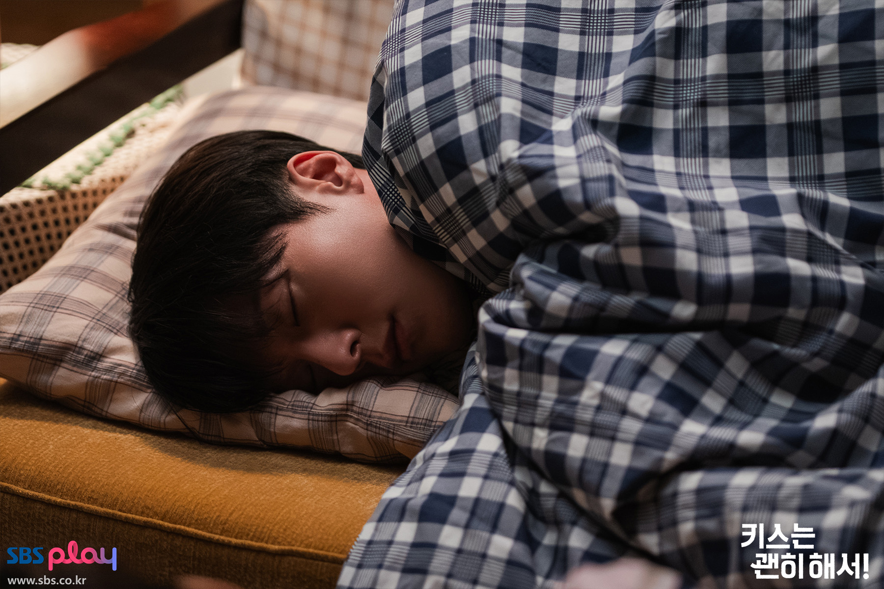 [잡담] 키스는괜히해서) 지혁이가 다림이한테 뭐라고 하는것같아? | 인스티즈