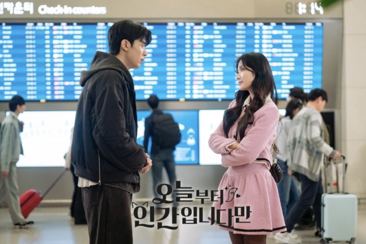 [정보/소식] 오인간) 스틸컷 | 인스티즈