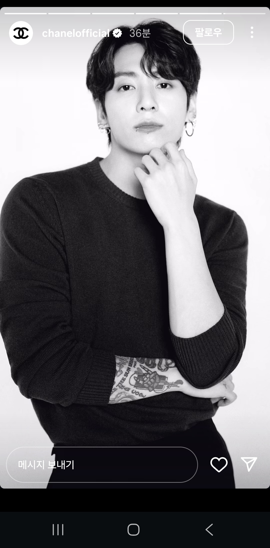 [잡담] 샤넬공계에 정국 사진들 올라오는데 | 인스티즈
