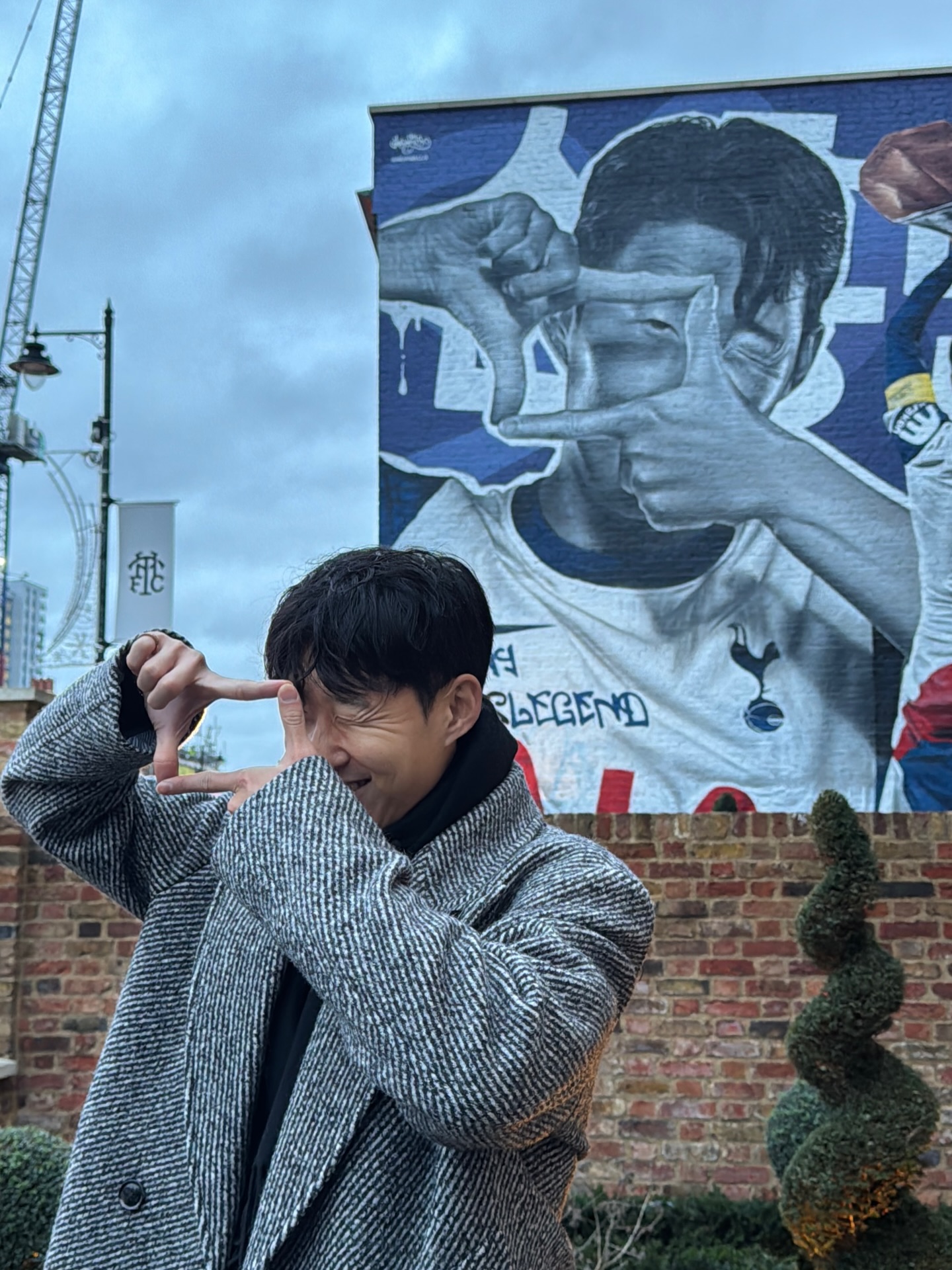 [잡담] 구글 맵에 손흥민 벽화 등록됨 | 인스티즈