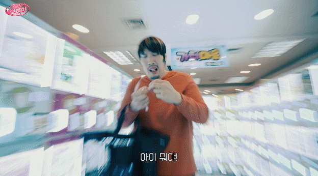 잡히는 모든걸 미니어쳐로 만들어버리는 최홍만 ㅎㄷㄷ | 인스티즈