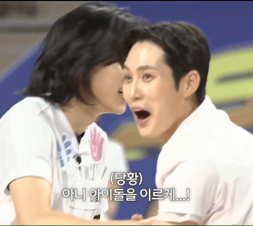 배구선출 vs 펜싱 국대 코어힘 대결 .jpgif | 인스티즈