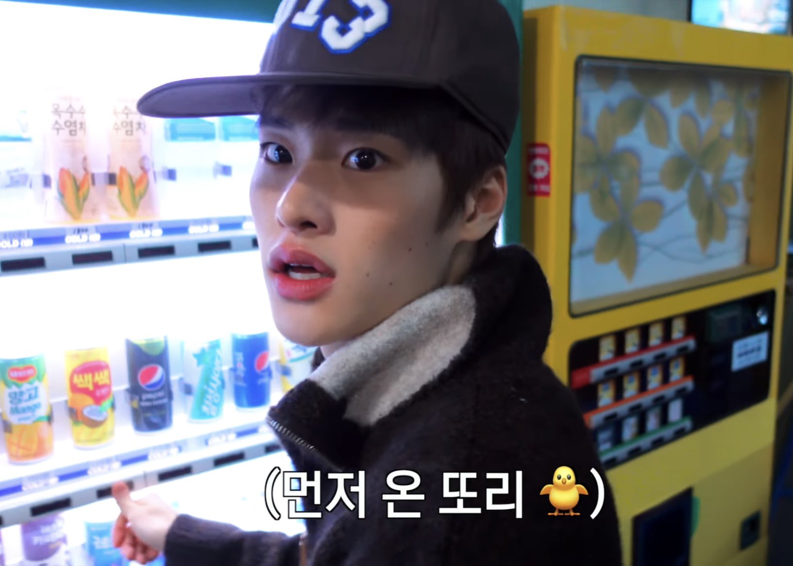 [잡담] 소희 멋짱포즈인데 장꾸스러운거ㅋㅋㅋㅋㅋㅋ | 인스티즈