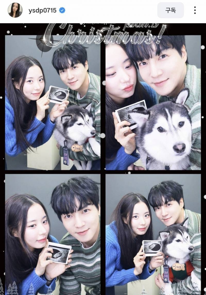 [잡담] 최현석 사위 신화 김동완 닮았다 | 인스티즈