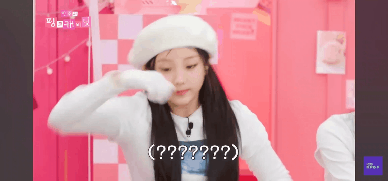 [잡담] 우유찐빵 원희 | 인스티즈