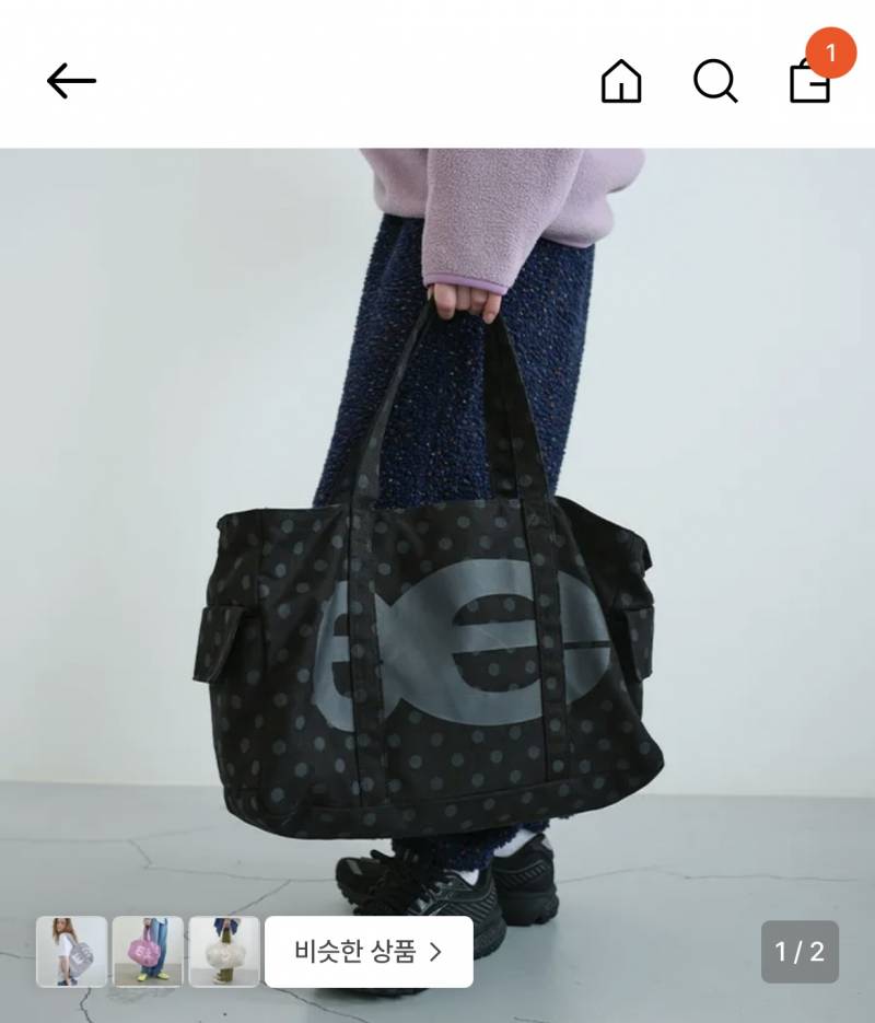 [잡담] 얘들아 뭐가 이뻐?? 도와줘 ㅜ | 인스티즈