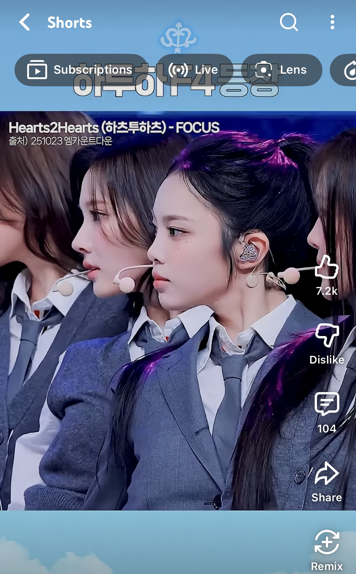 [잡담] 숏츠에서 봤는데 하투하 f4가 누구랑 누구야? | 인스티즈