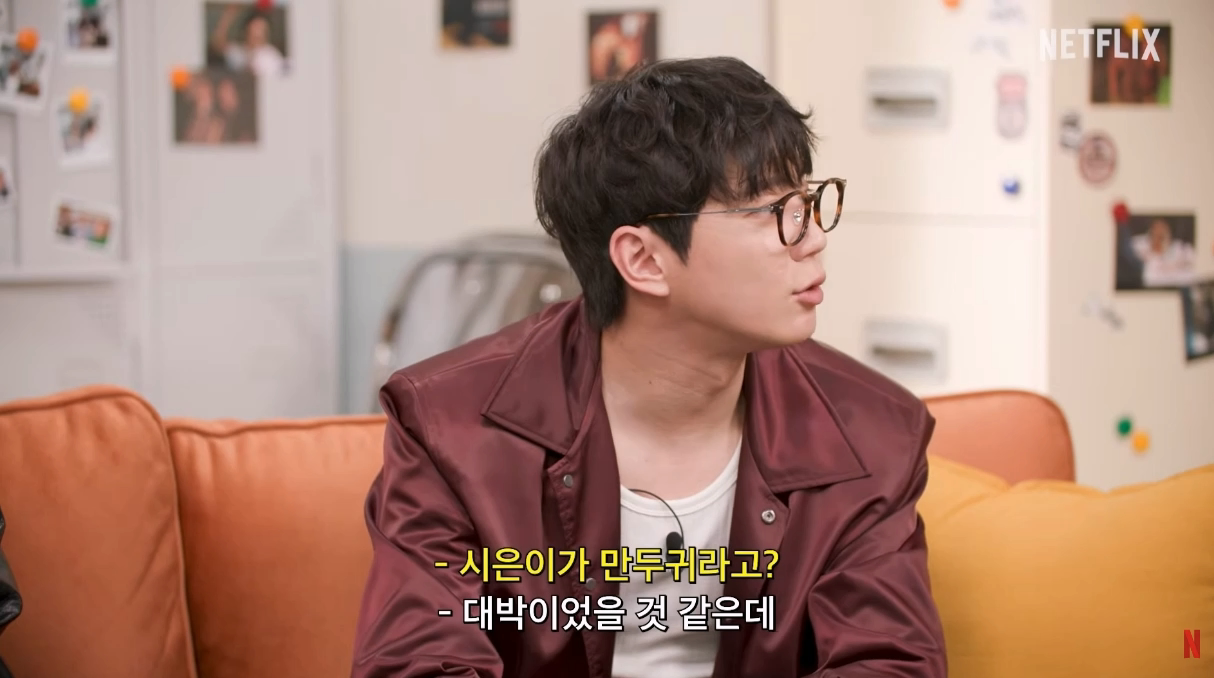 [잡담] 홍보맞 약영2 박지훈 이준영 미방분도 나왔다 | 인스티즈