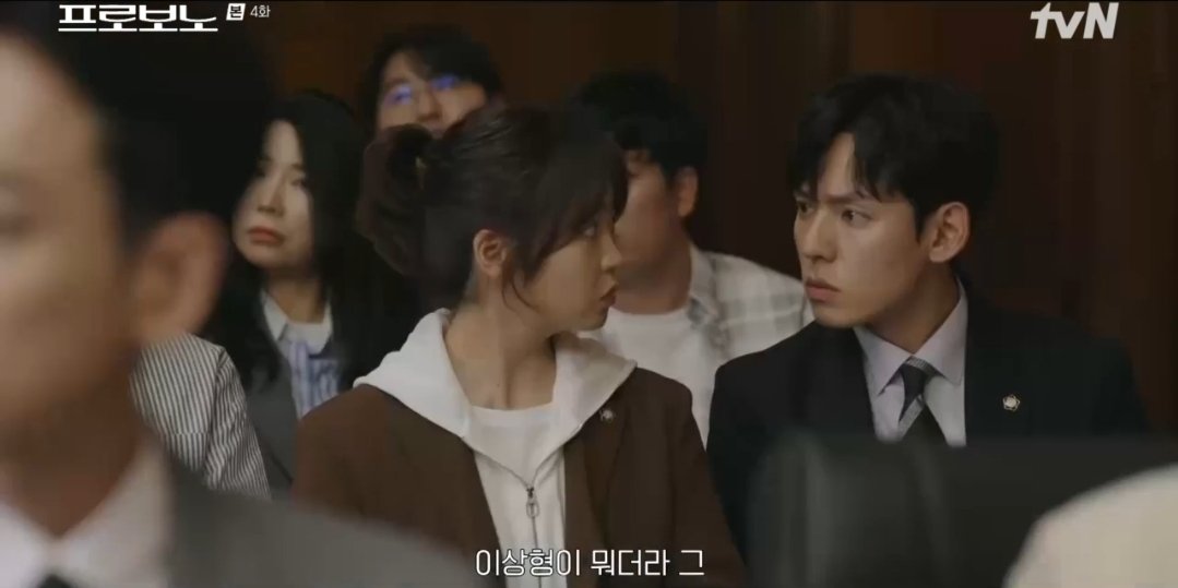 [잡담] 이상형이 뭐더라 그아이브의 유진 맞지요? | 인스티즈