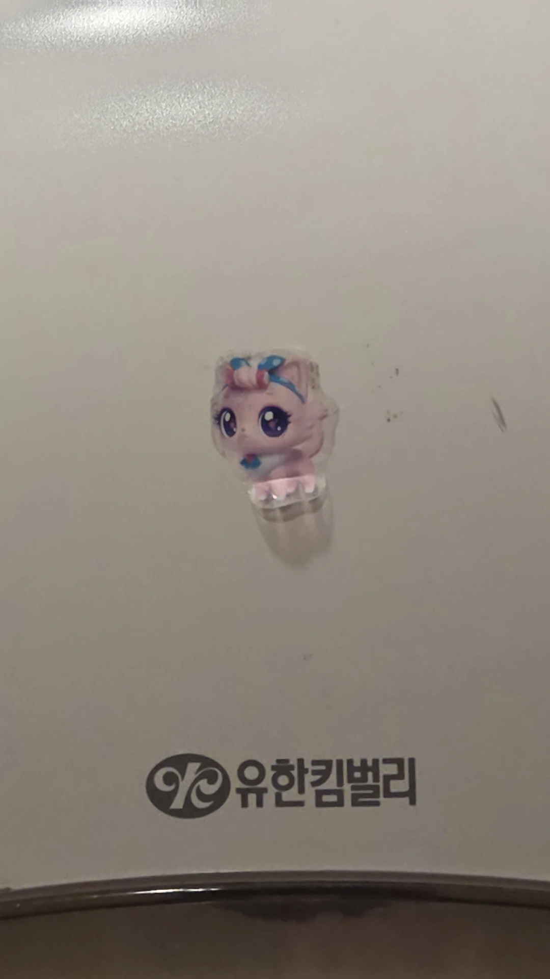 [잡담] 이 티니핑 이름 아는사람? | 인스티즈