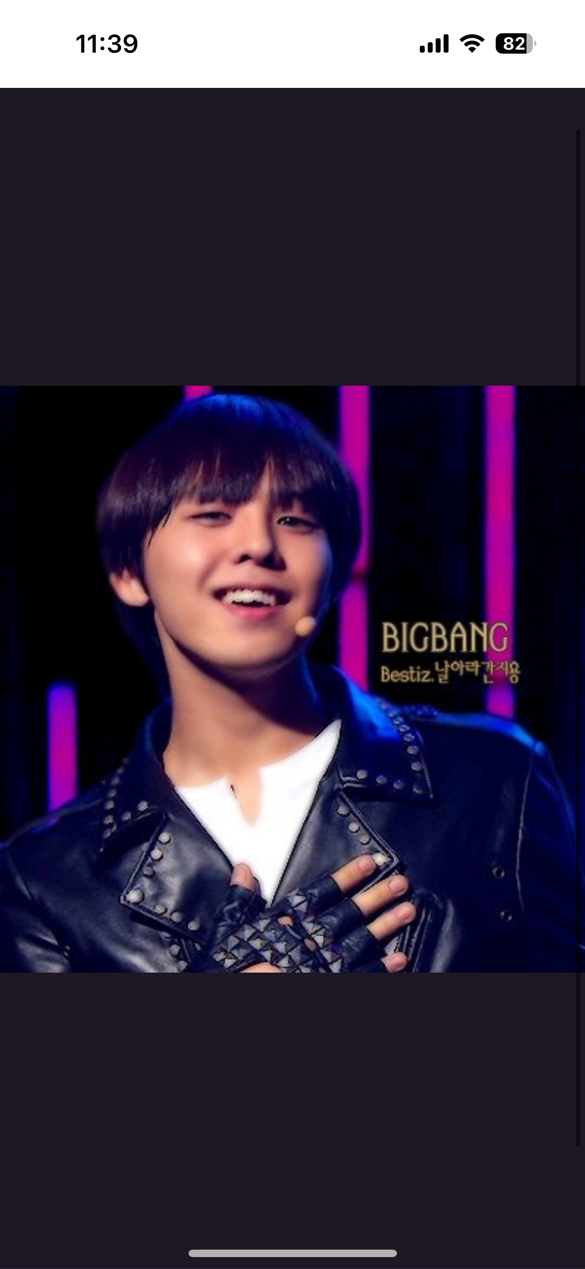 [잡담] 지디 데뷔초때 왜이렇게 예뻤어? | 인스티즈