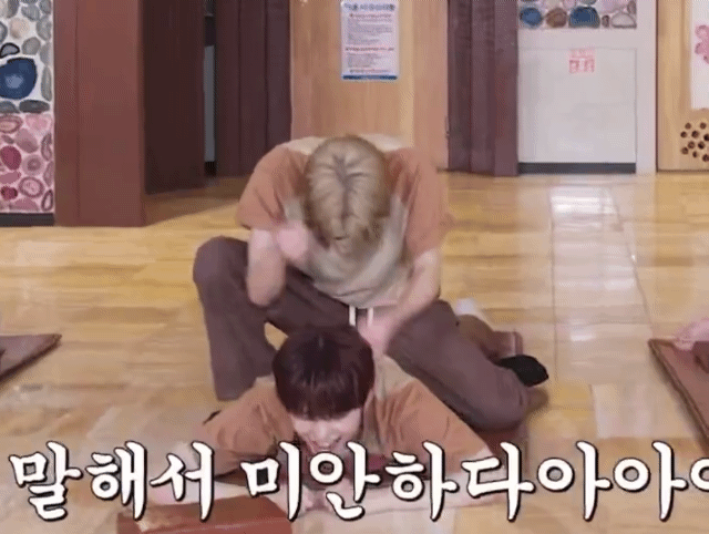 [잡담] 상원이가 건우 뚜들뚜들하는거ㅋㅋㅋ | 인스티즈