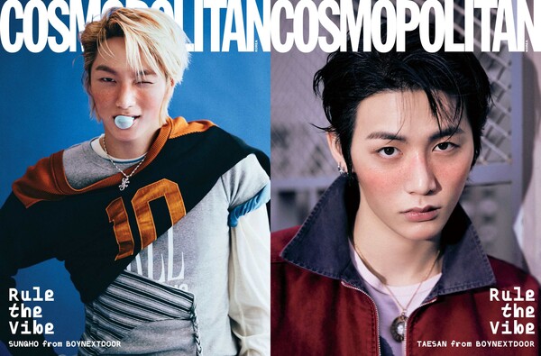 [정보/소식] 보넥도 성호·태산, 코스모폴리탄 표지 장식 "목표는 세대를 대표하는 아티스트" | 인스티즈