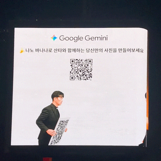 [잡담] 변우석 박희순 신부님들 뭐하세요ㅋㅋㅋㅋ | 인스티즈