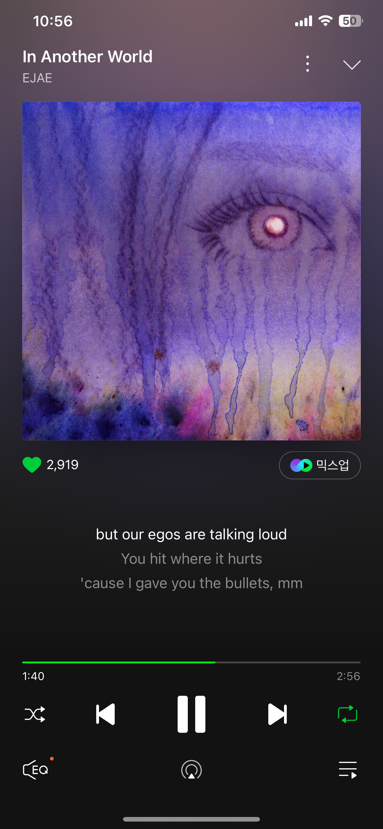 [잡담] 골든 부른 이재 신곡 좋은데 아무도 몰라서 슬프다 | 인스티즈