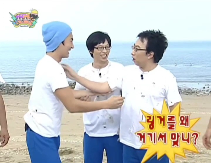 [잡담] 무도가 또!!!!!! | 인스티즈