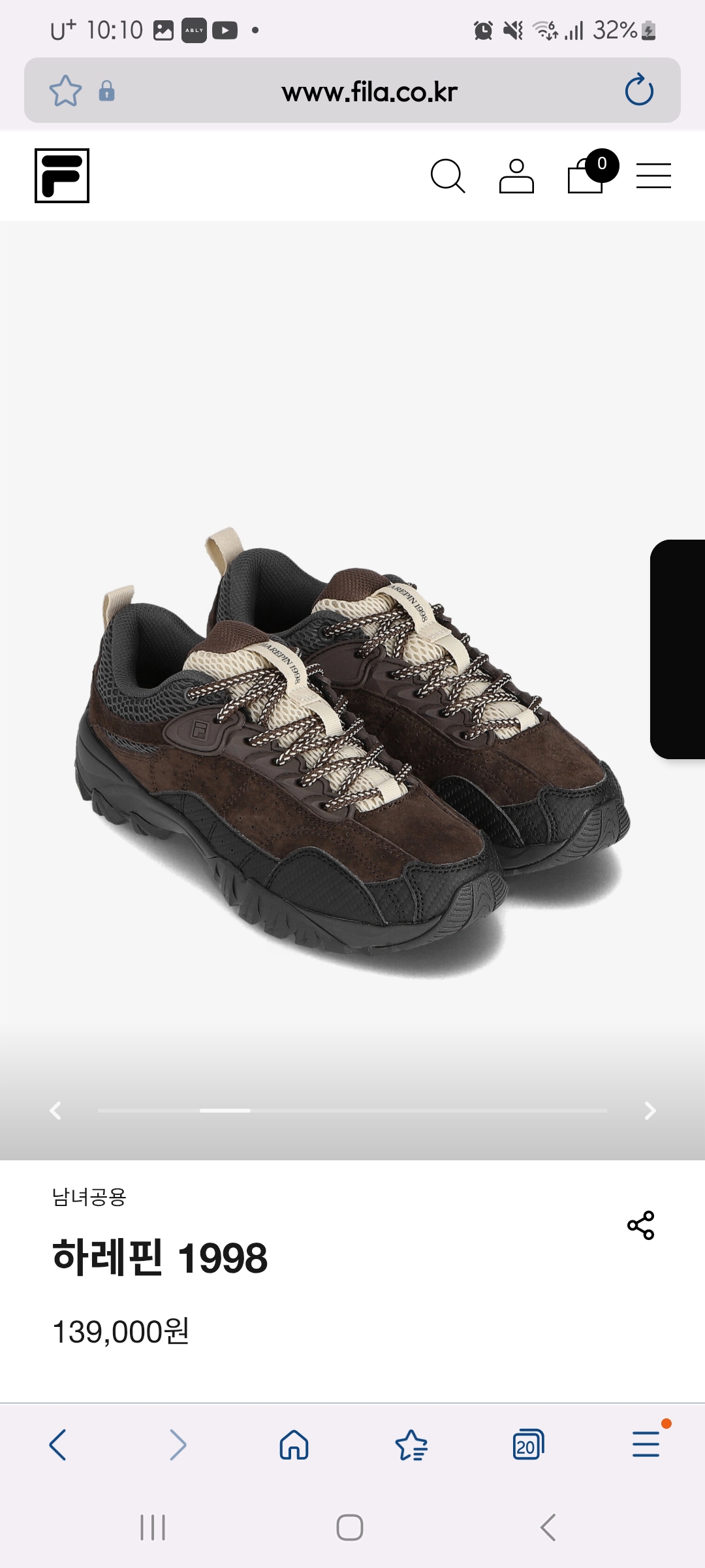 [잡담] 브라운 신발 살건데 뭐가 예뻐????123 | 인스티즈