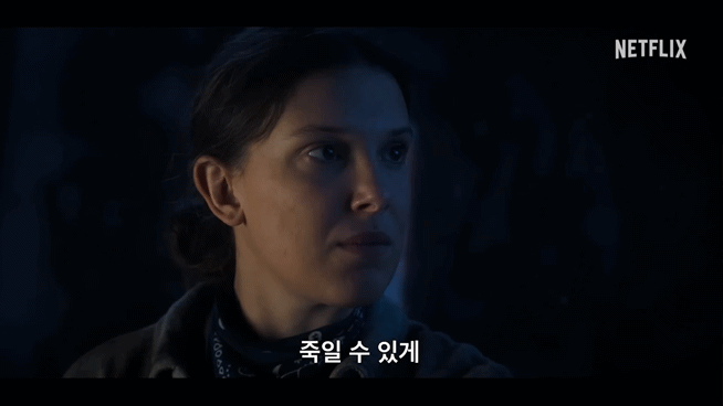 [잡담] 스띵 예고 나노단위로 짤 낋여왔어 | 인스티즈