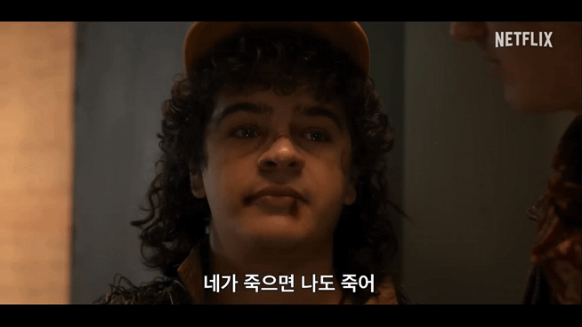 [잡담] 스띵 예고 나노단위로 짤 낋여왔어 | 인스티즈