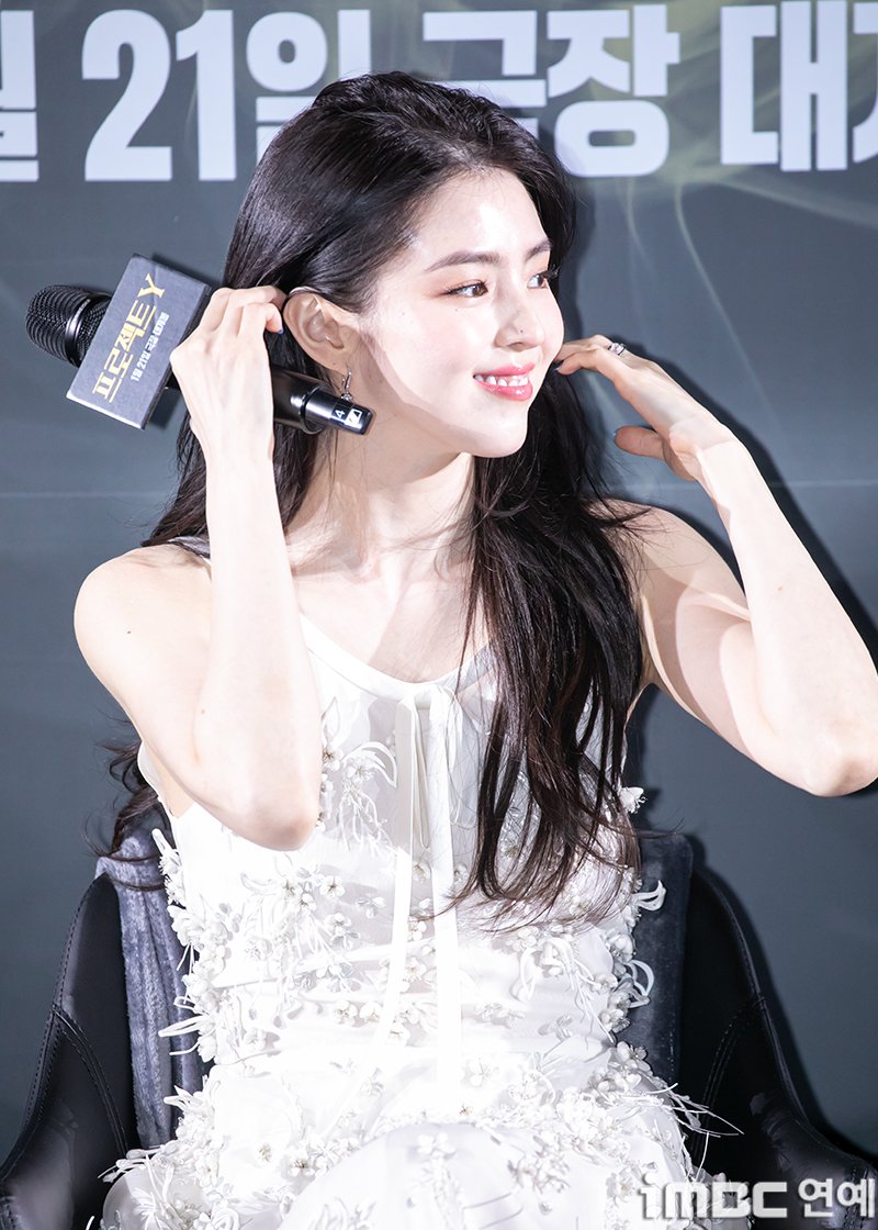 [잡담] 한소희) 251216 한소희 영화 <프로젝트Y> 제작보고회 기사사진 | 인스티즈