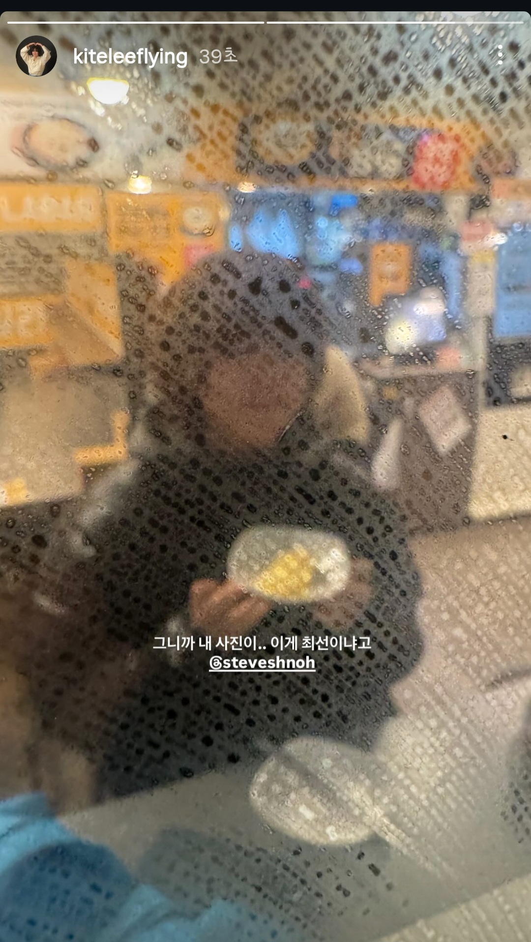 [잡담] 대군부인) 그렇지 이게 대군부인 코어지 | 인스티즈