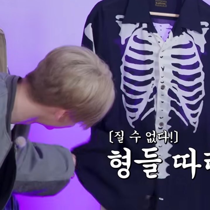 [잡담] 이상원 이거 상현이 옷 자르려고 각재고있는것 같은데? | 인스티즈