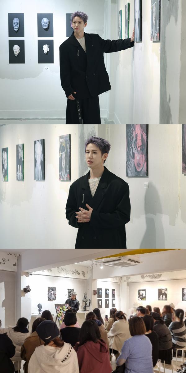 [정보/소식] "SOZO로 연 내면세계”…쇼헤이, 첫 개인전→멀티테이너 행보 시동 | 인스티즈